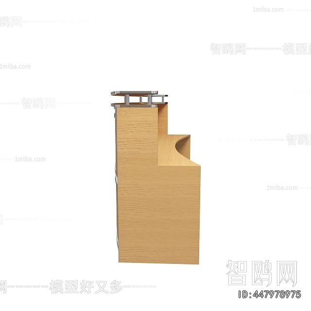 Modern Reception Desk