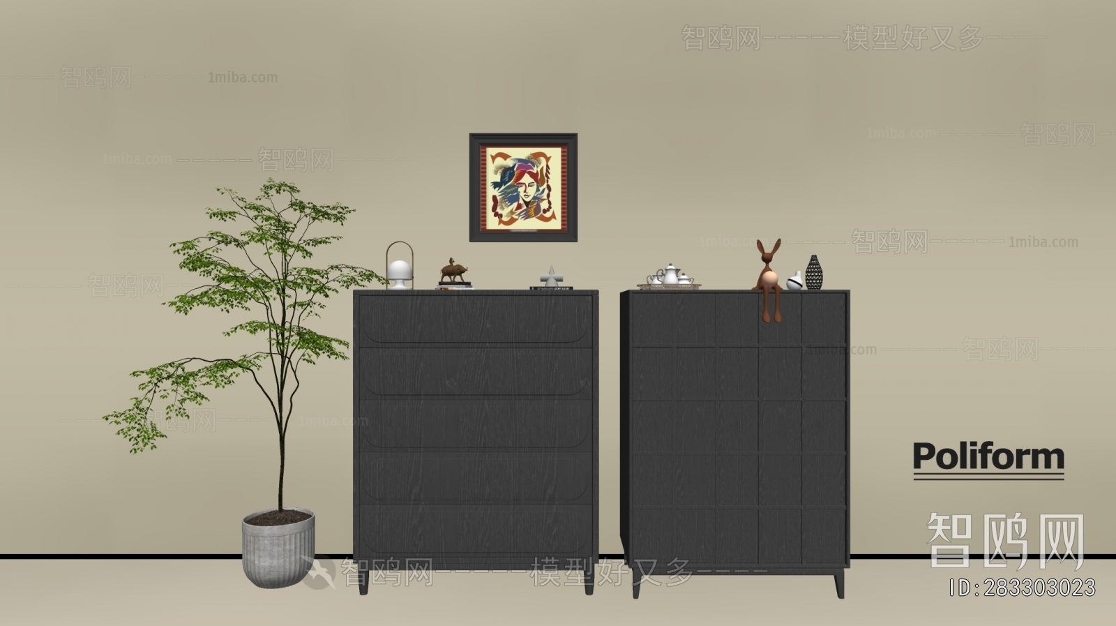 Modern Chest Of Drawers