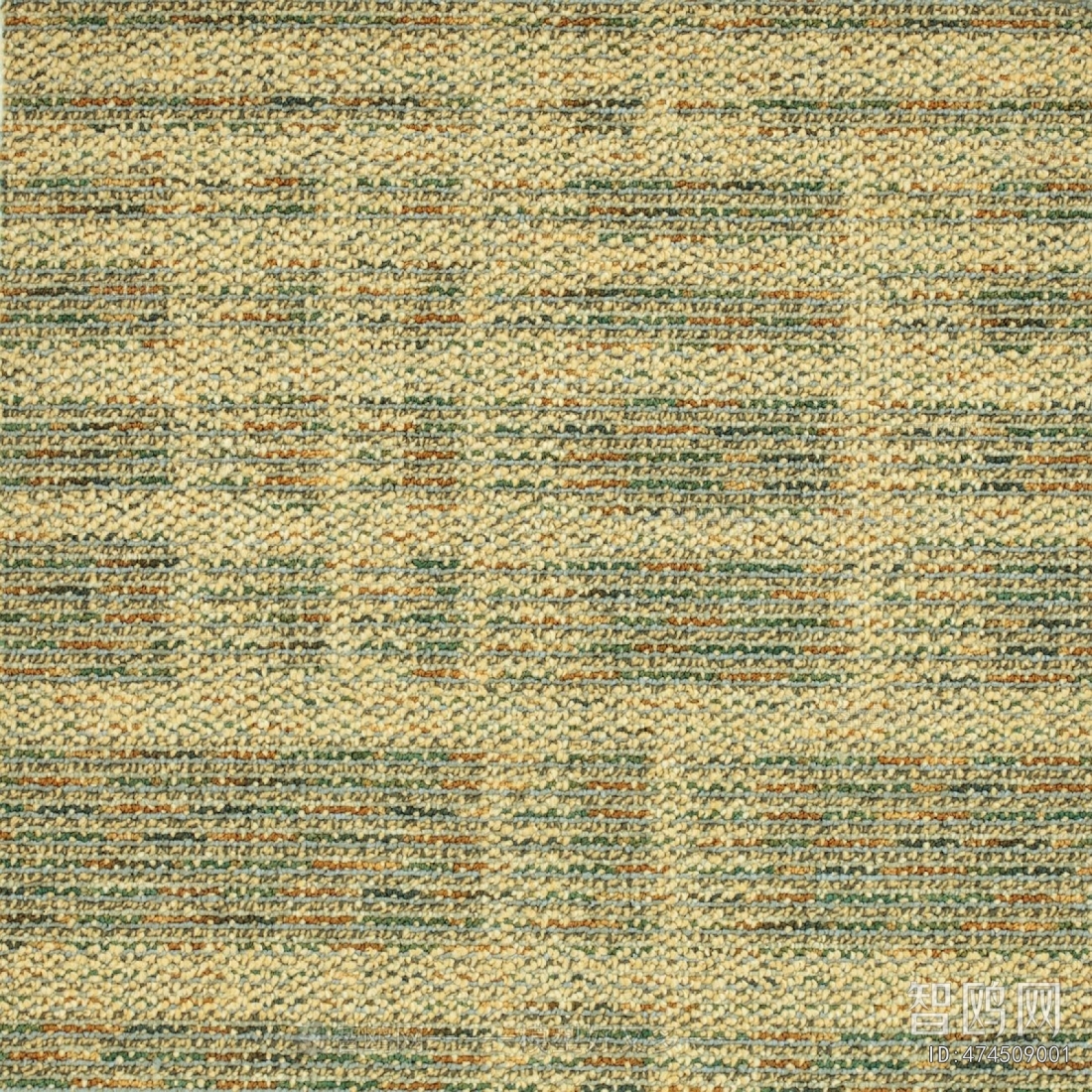 Office Carpet