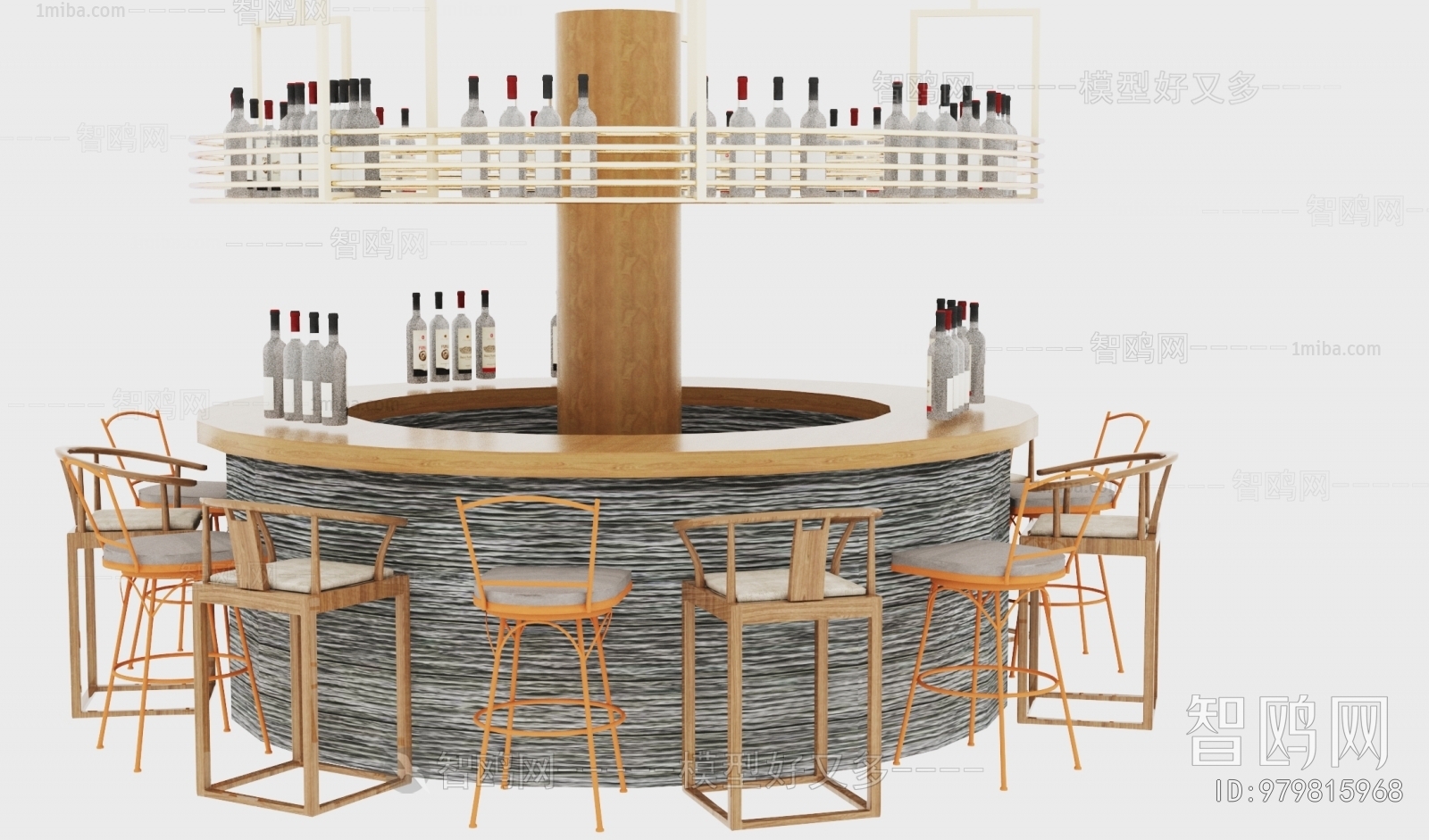 Modern Counter Bar