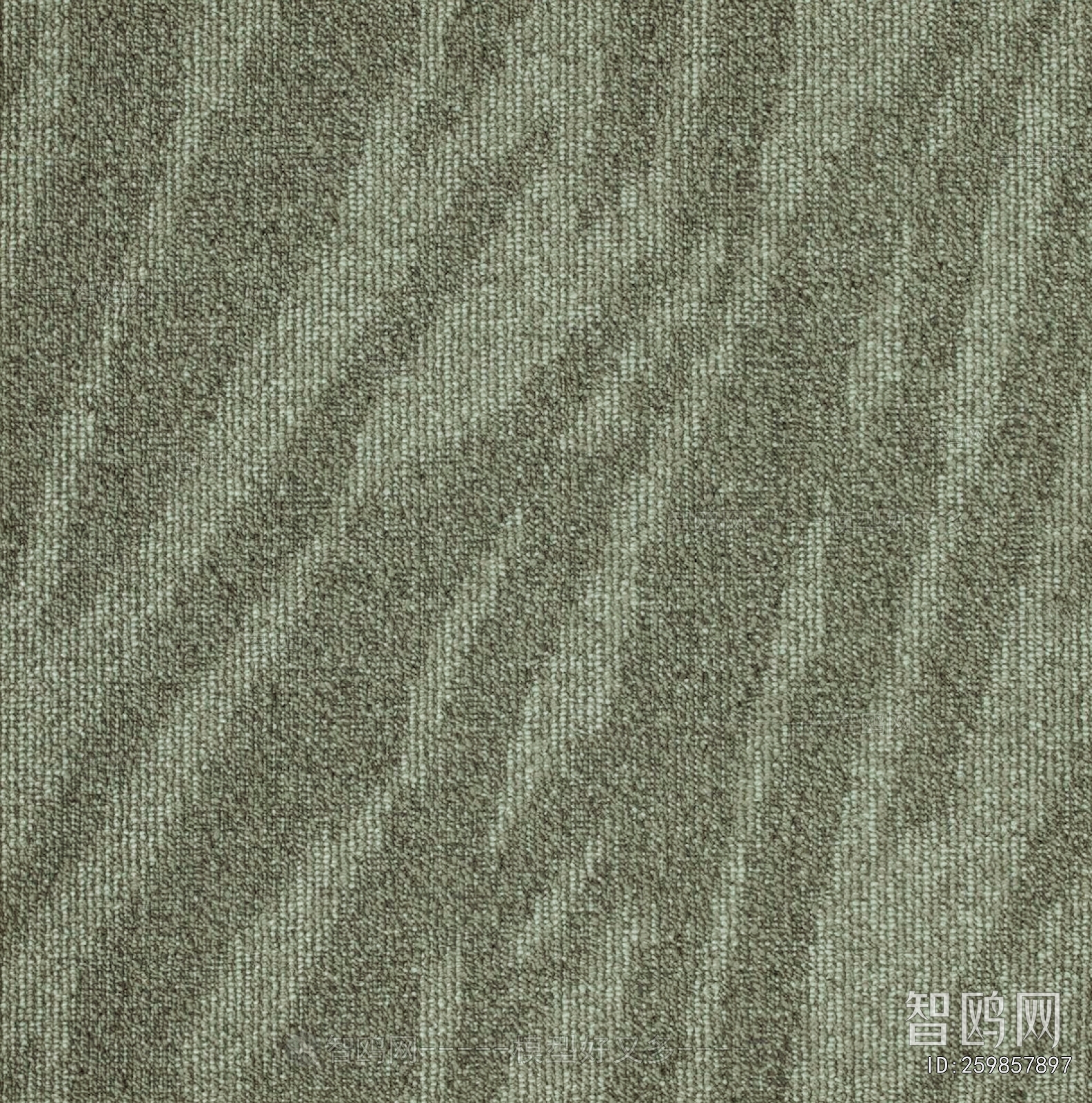 Office Carpet