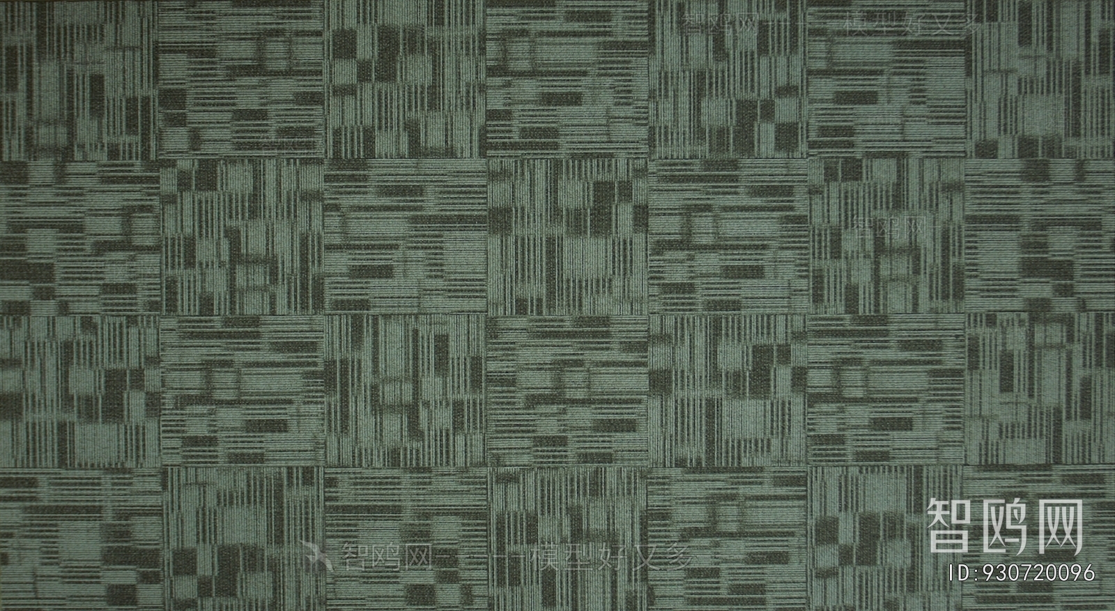 Office Carpet