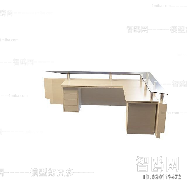 Modern Reception Desk