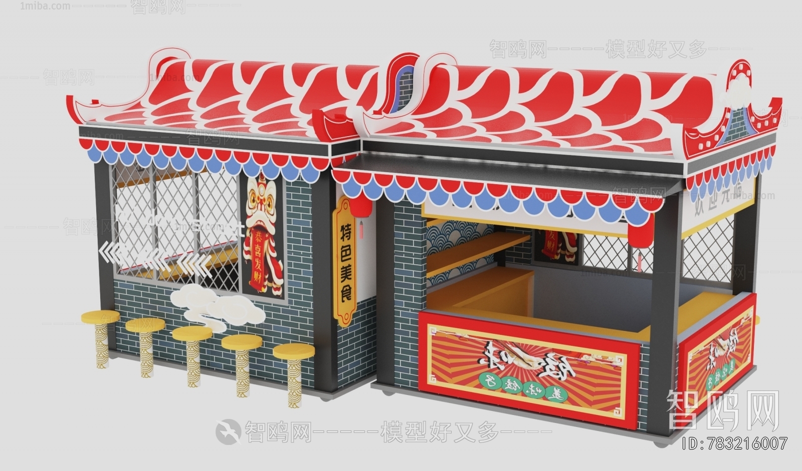 Chinese Style Retail Stores