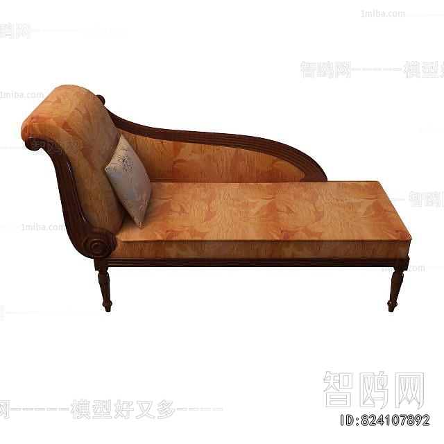 Modern Noble Concubine Chair