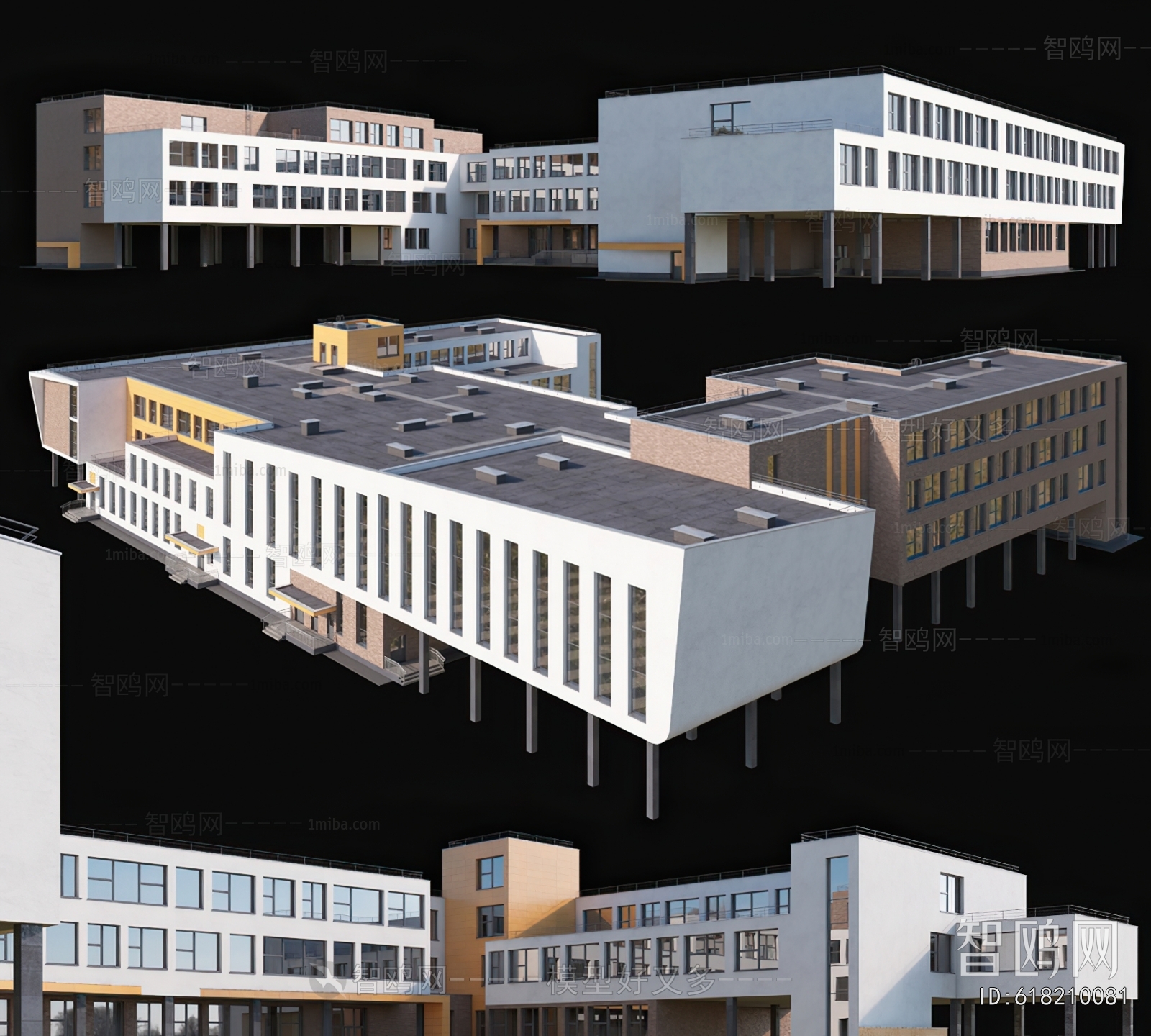 Modern School Building