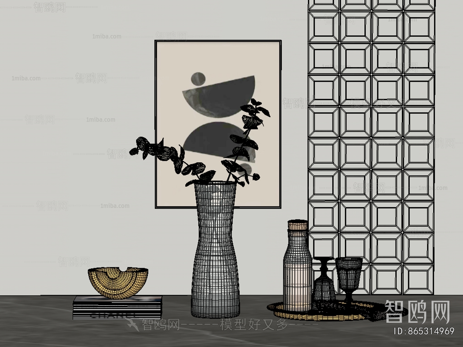 Modern Decorative Set