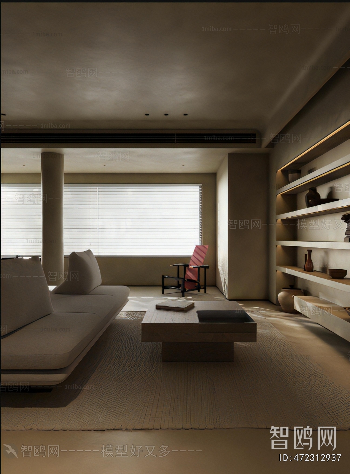 Wabi-sabi Style A Living Room