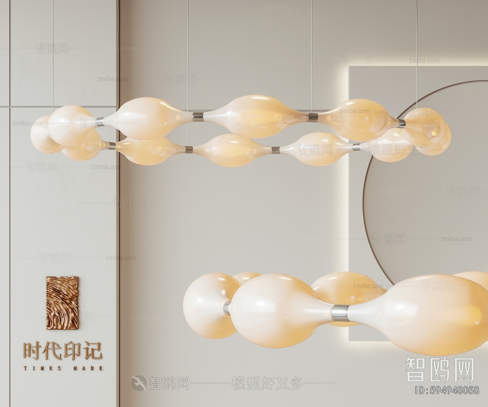 Nordic Style Droplight