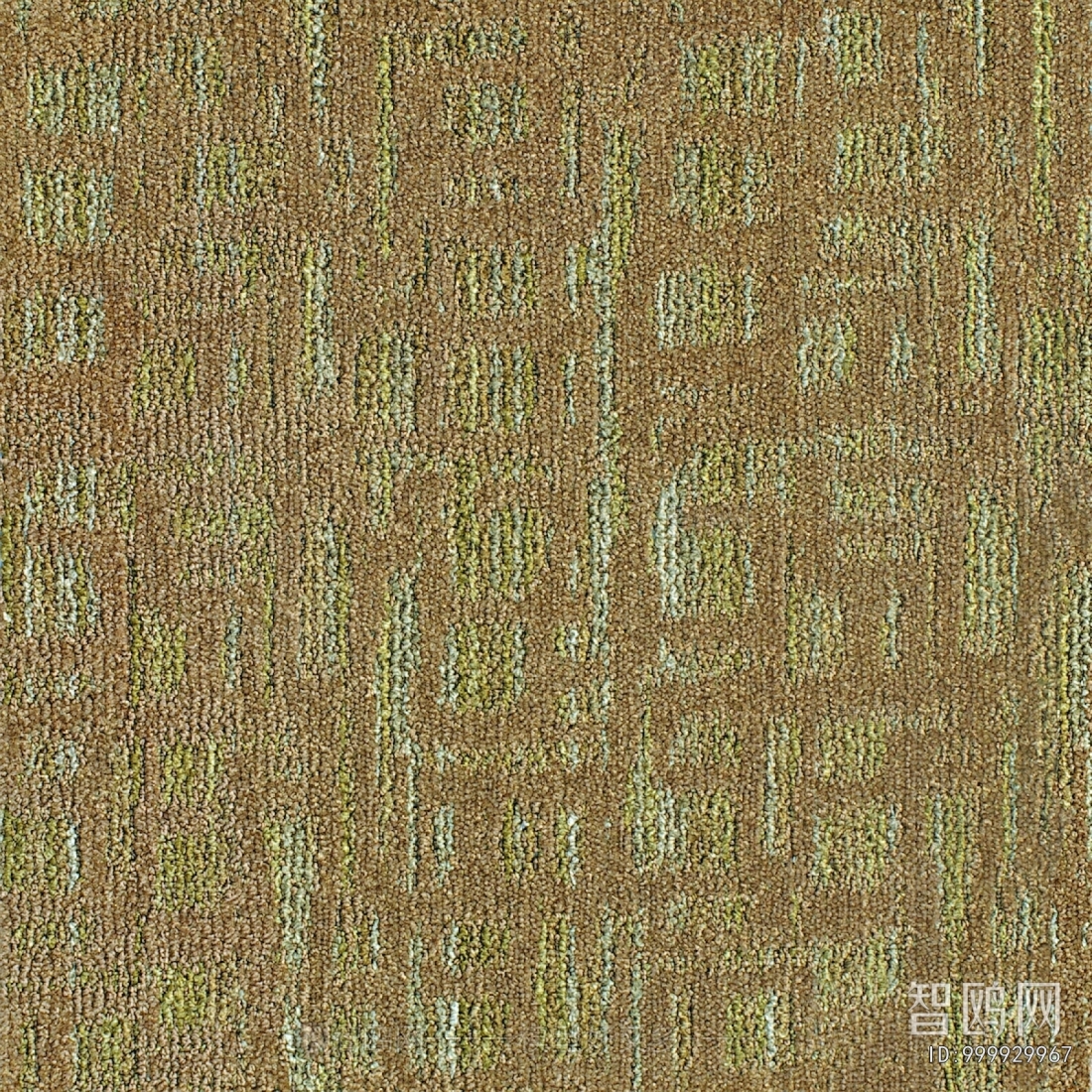 Office Carpet
