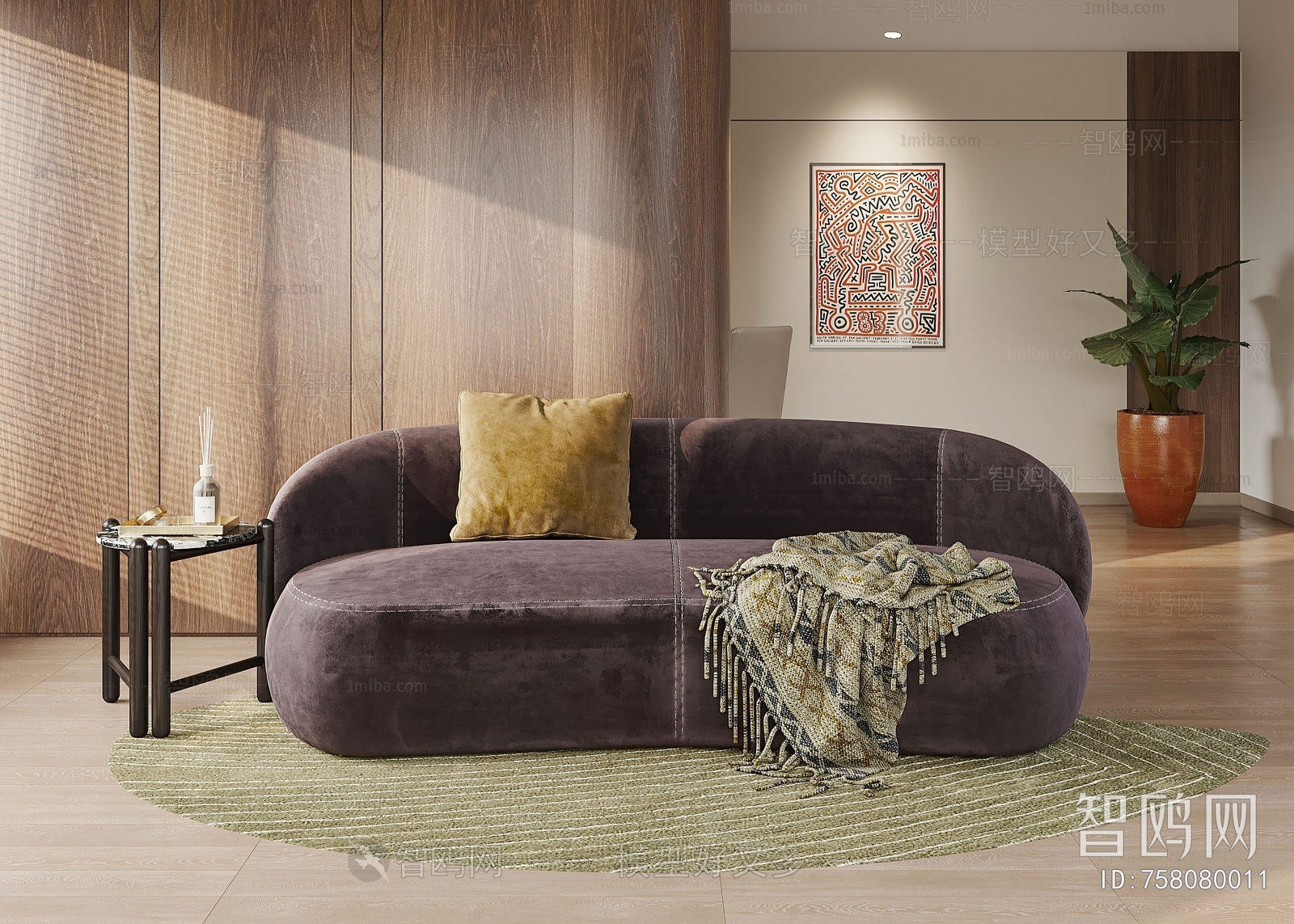 Modern A Sofa For Two