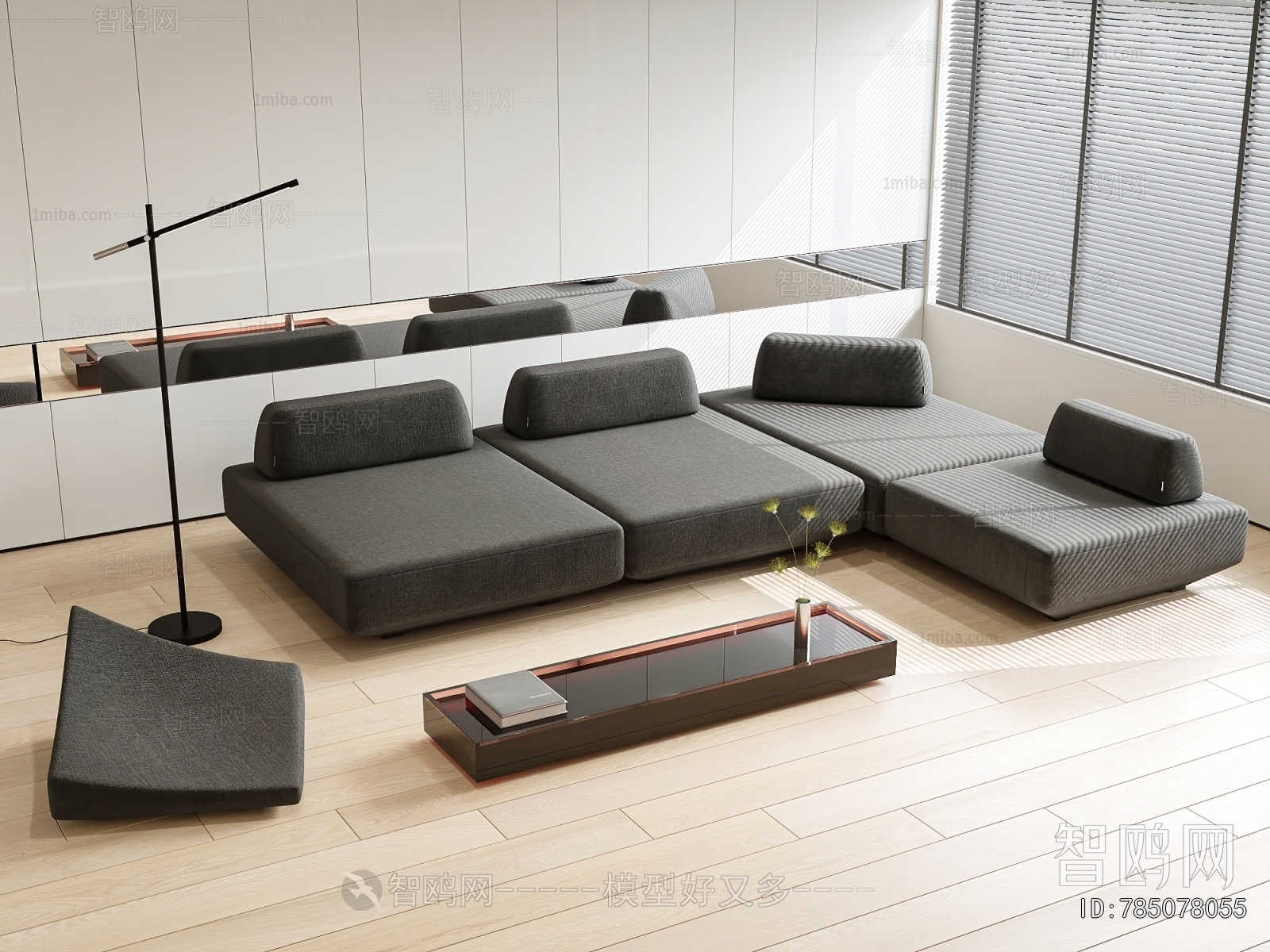 Modern Sofa Combination