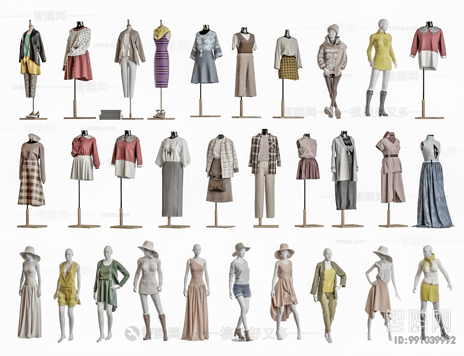 Modern Fashion Model