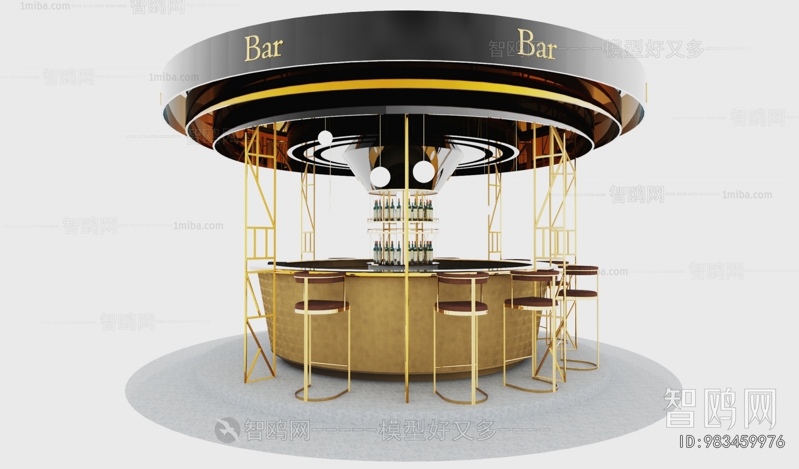Modern Counter Bar