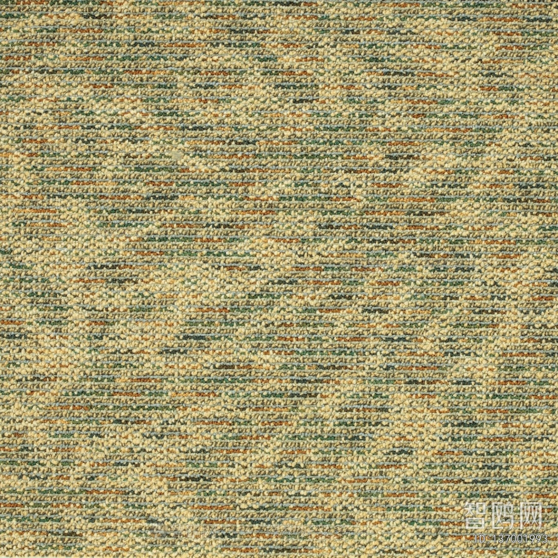 Office Carpet