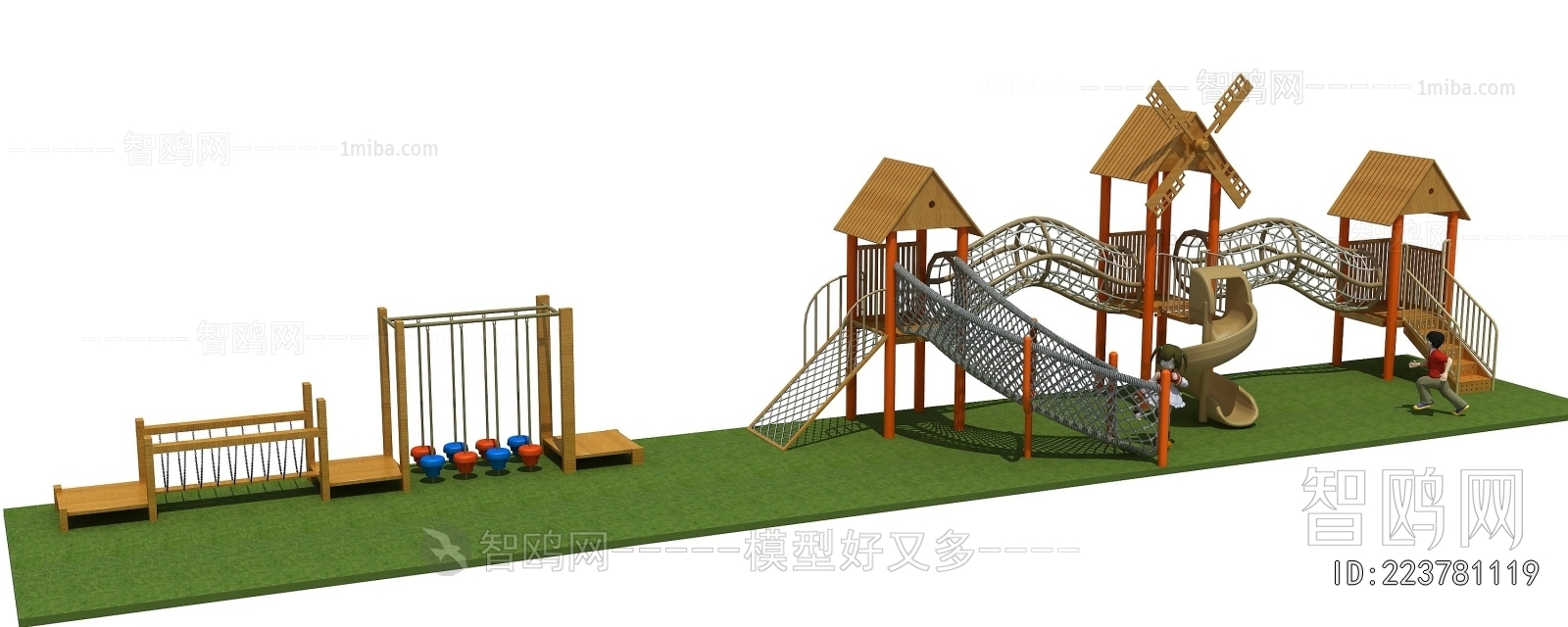 Modern Equipment For Children