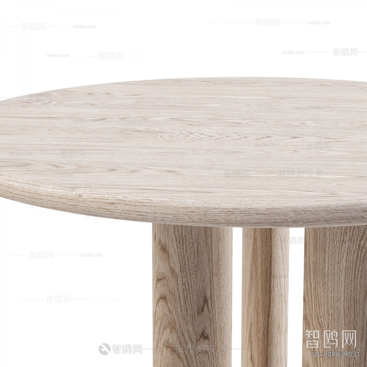 Modern Dining Table