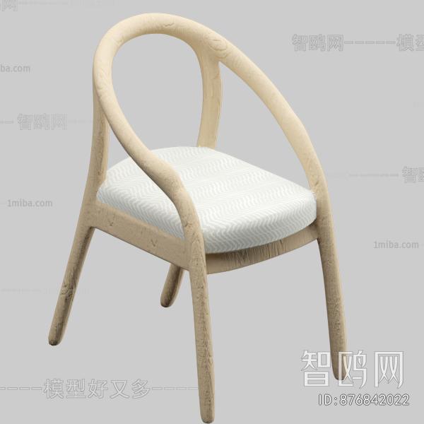 Modern Single Chair