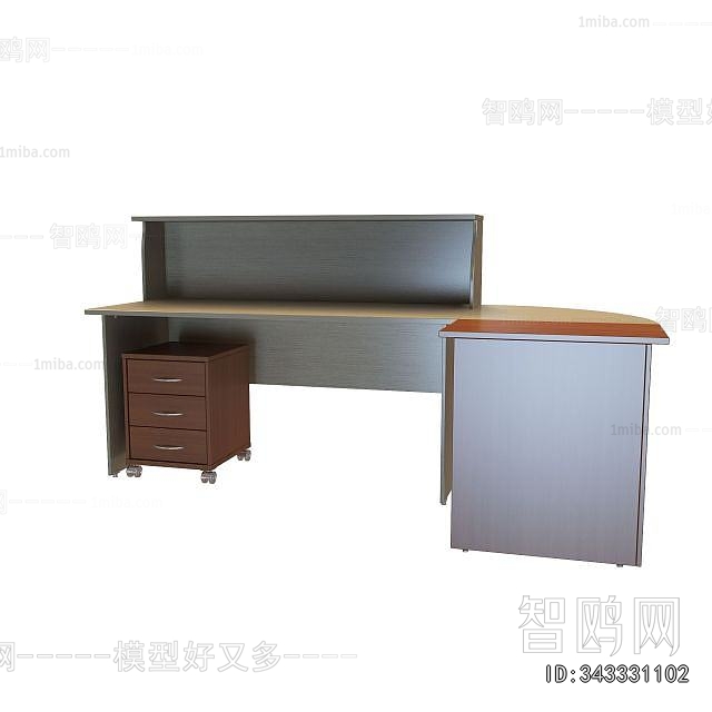 Modern Dresser