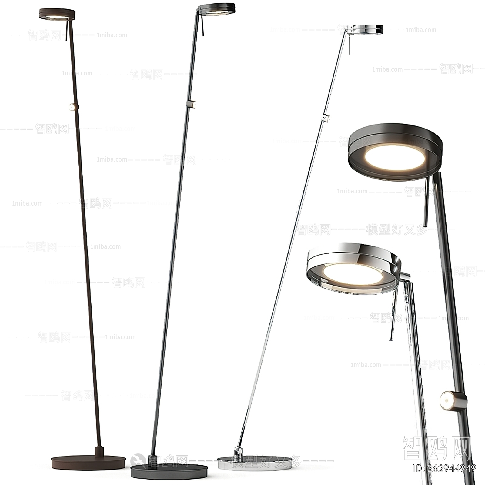 Modern Floor Lamp