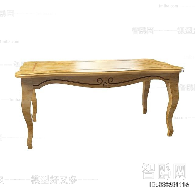 Simple European Style Dining Table