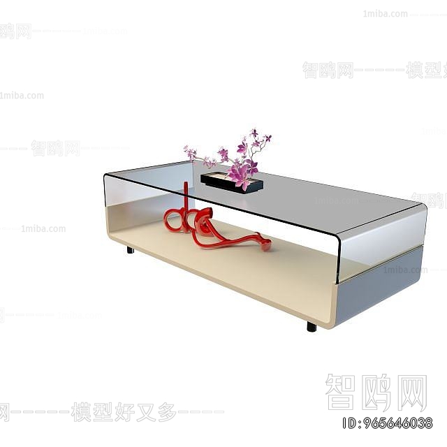 Modern Coffee Table