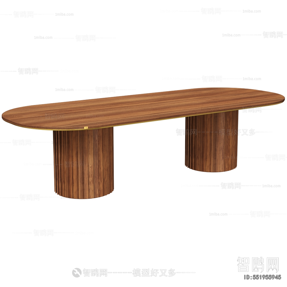 Modern Dining Table