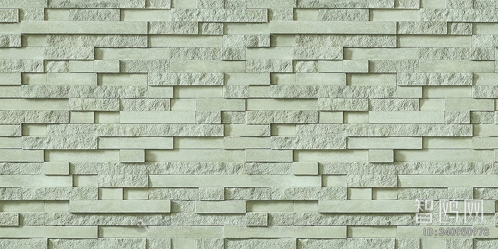 Stone Brick Wall