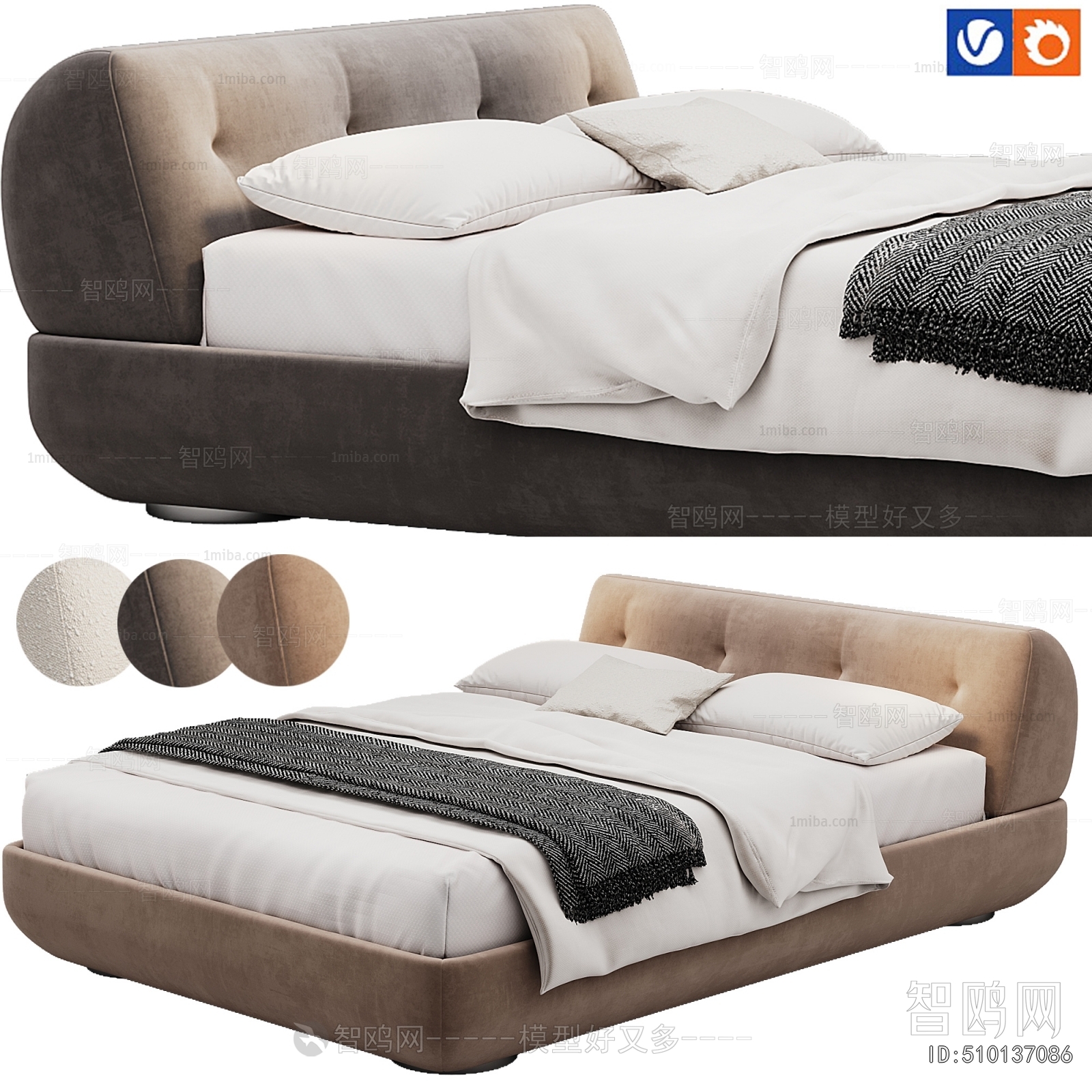 Modern Double Bed