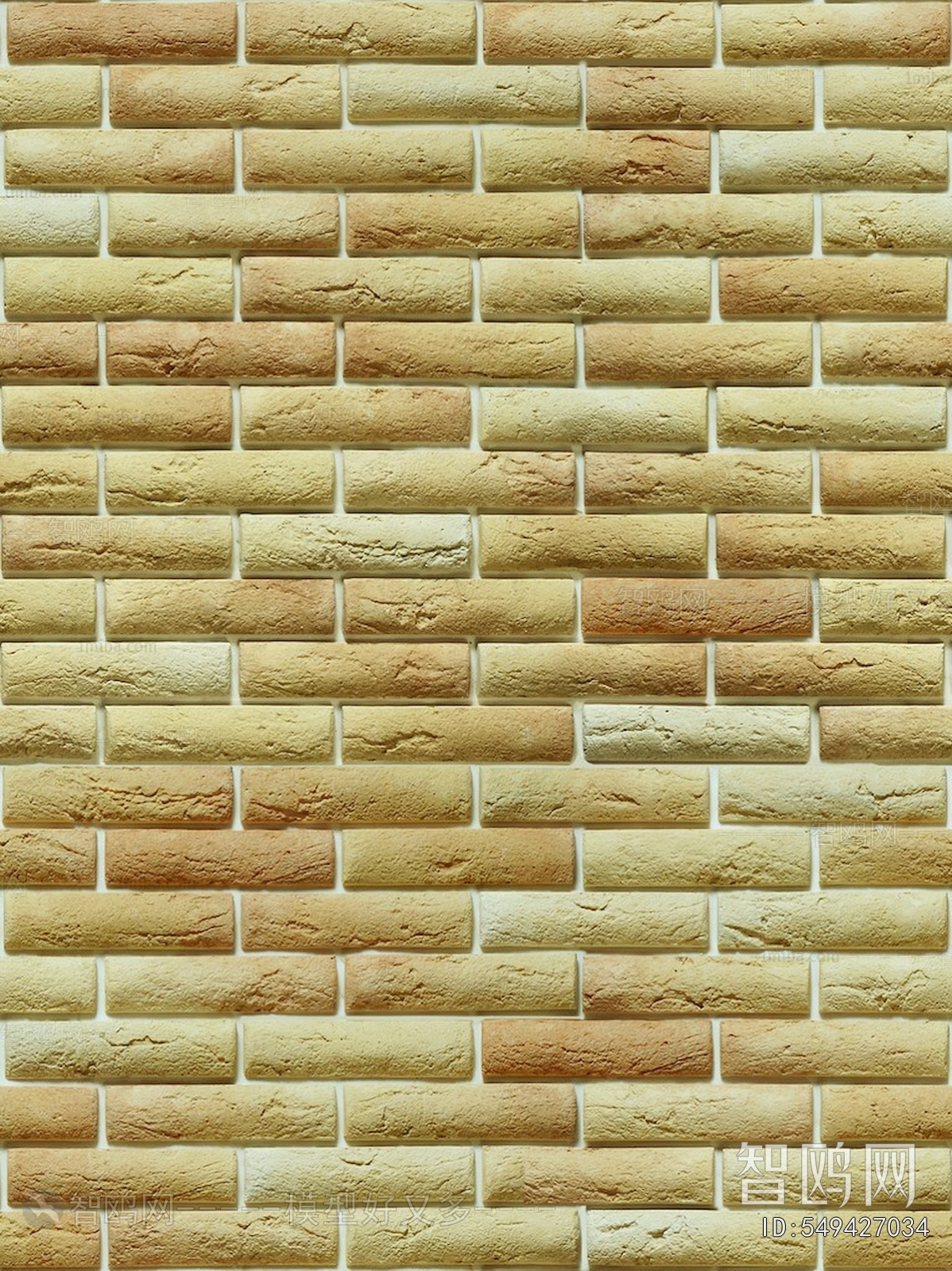 Stone Brick Wall