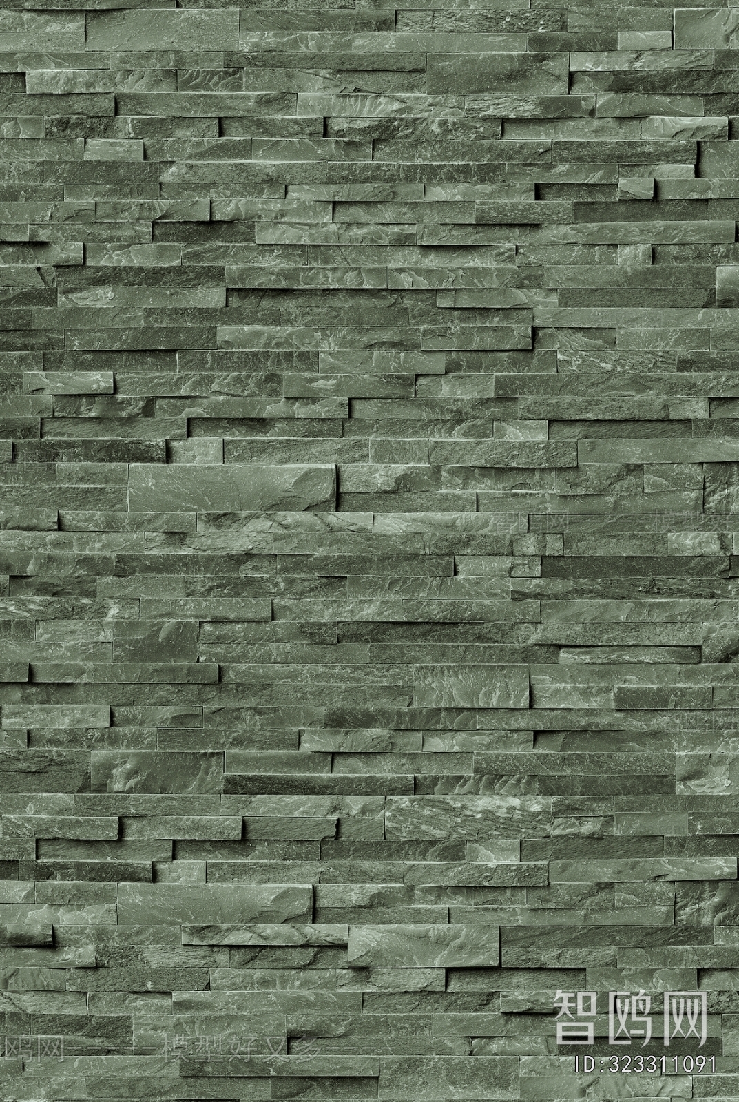 Stone Brick Wall
