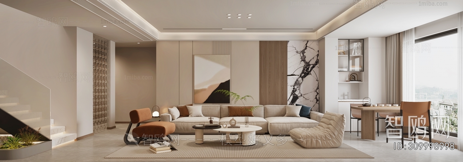 Modern A Living Room