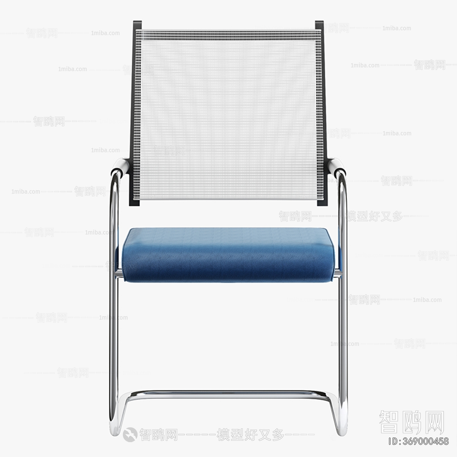 Modern Single Chair