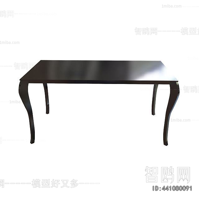 Modern Dining Table