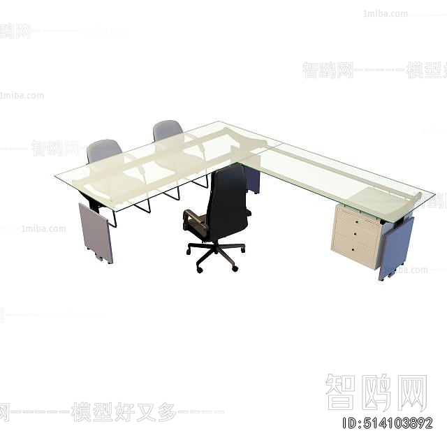 Modern Office Table