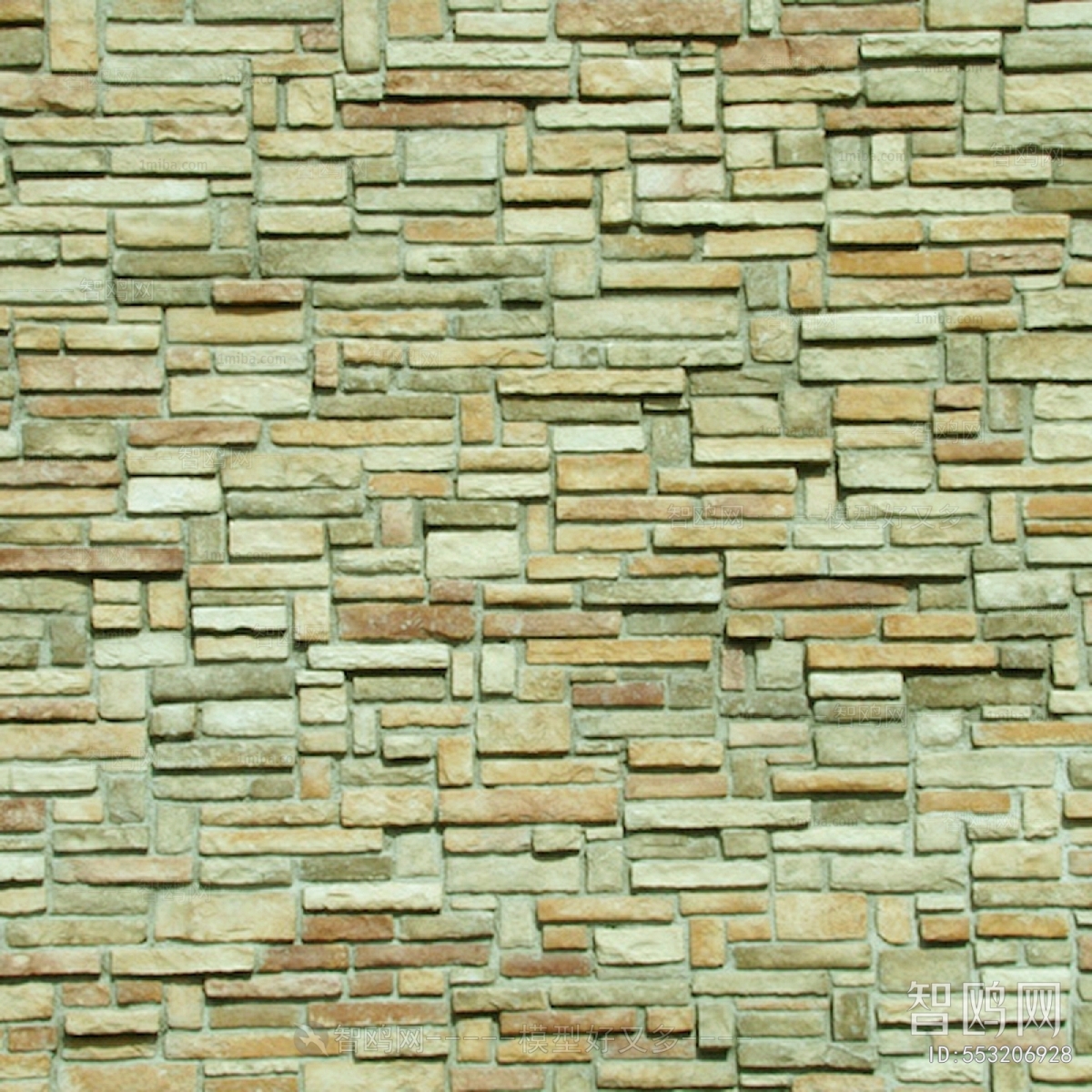 Stone Brick Wall
