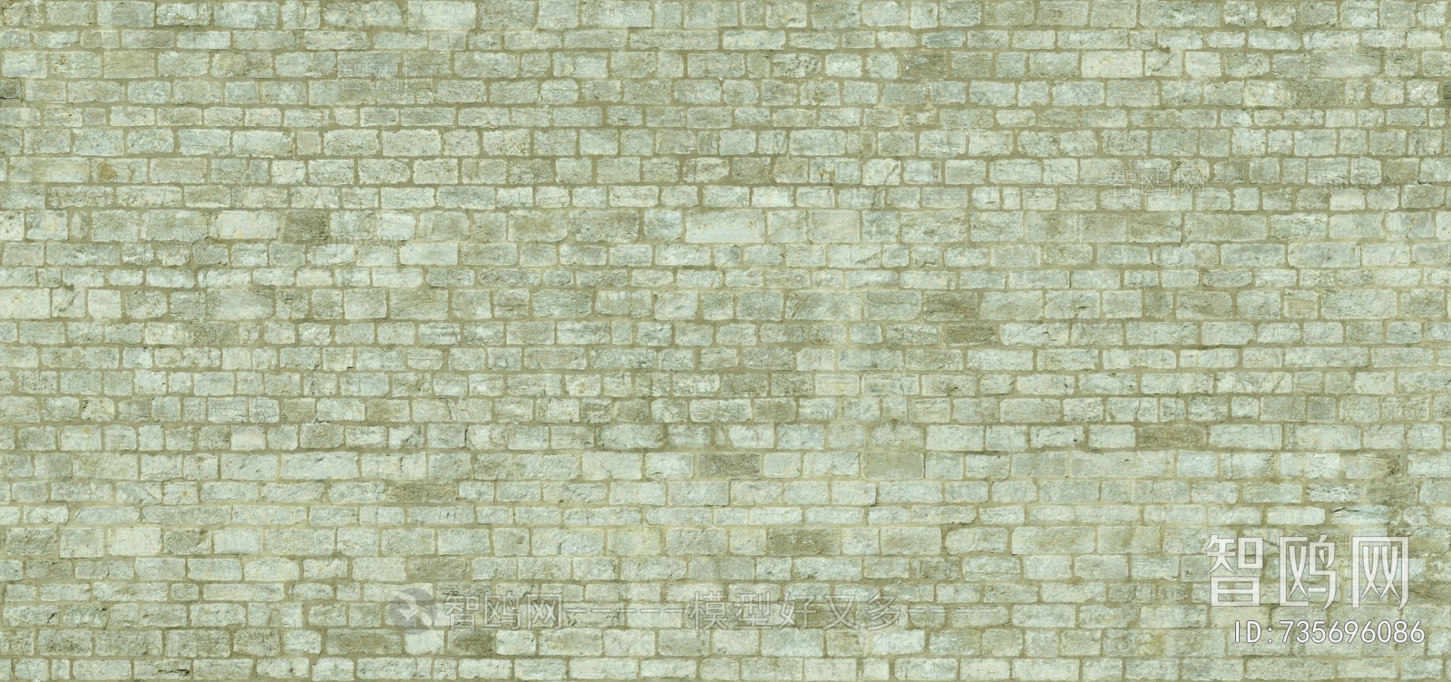 Stone Brick Wall
