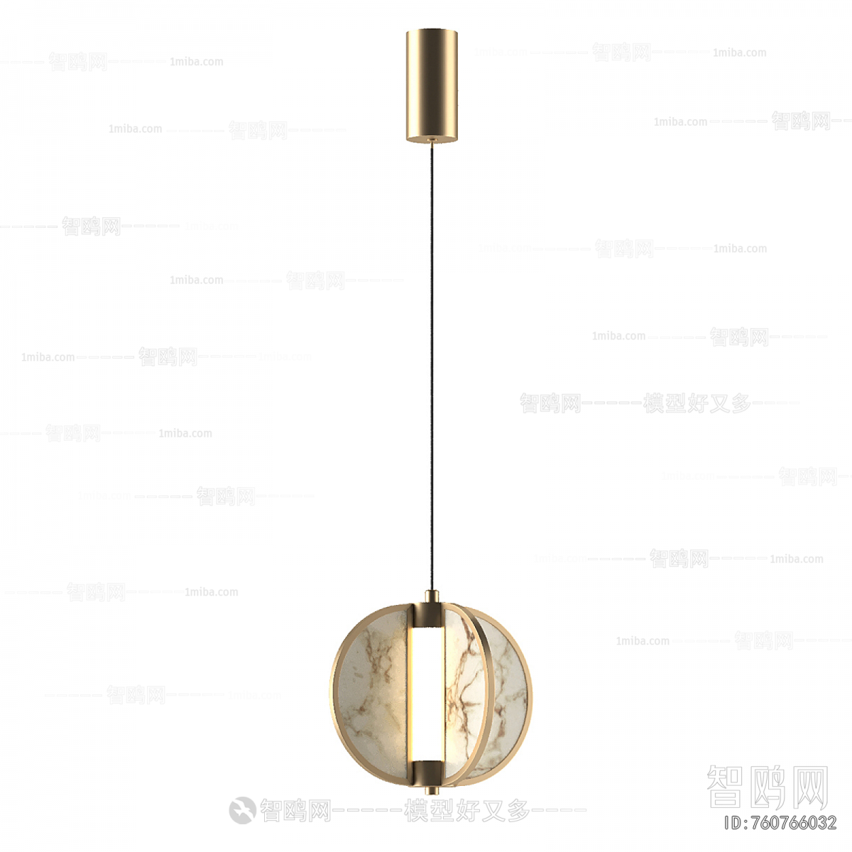 Modern Droplight