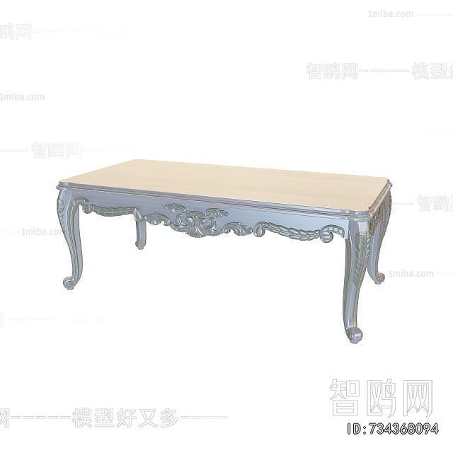 French Style Coffee Table