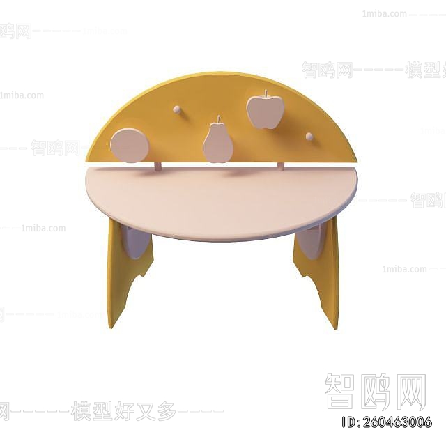 Modern Children Chair