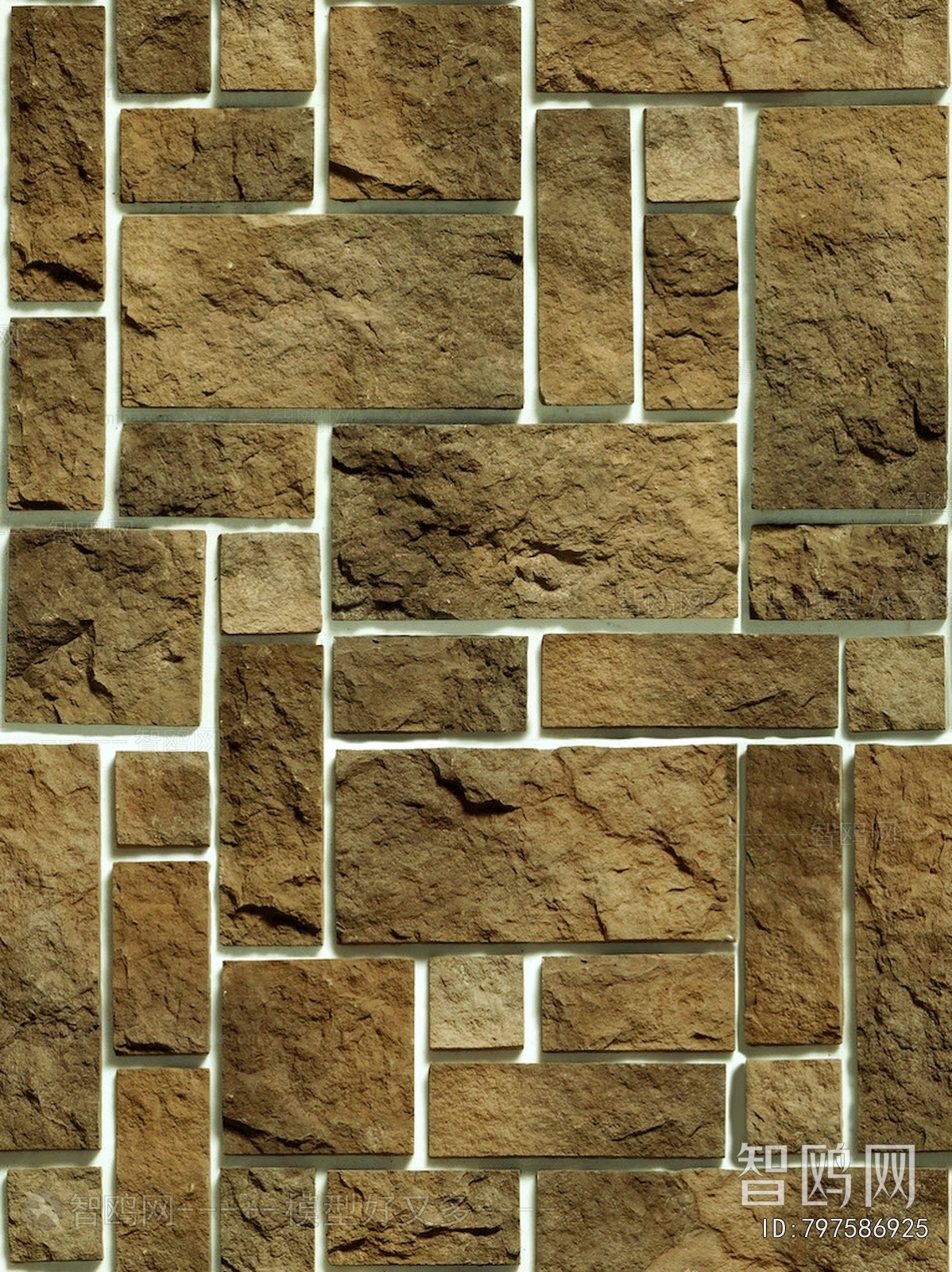 Stone Brick Wall