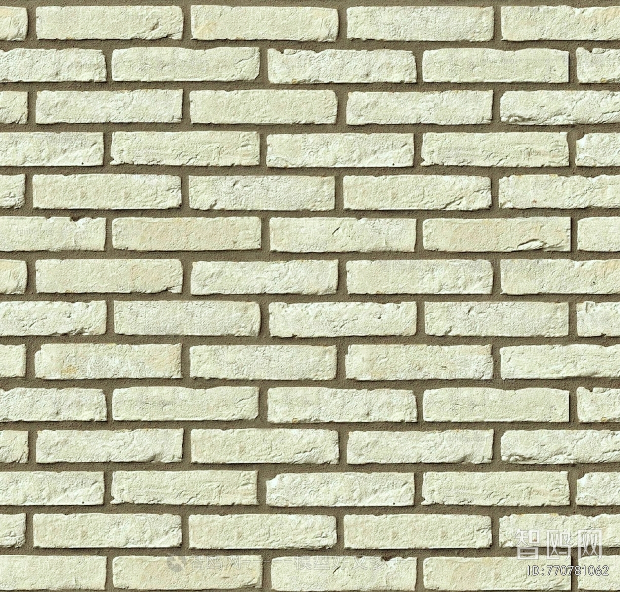 Stone Brick Wall
