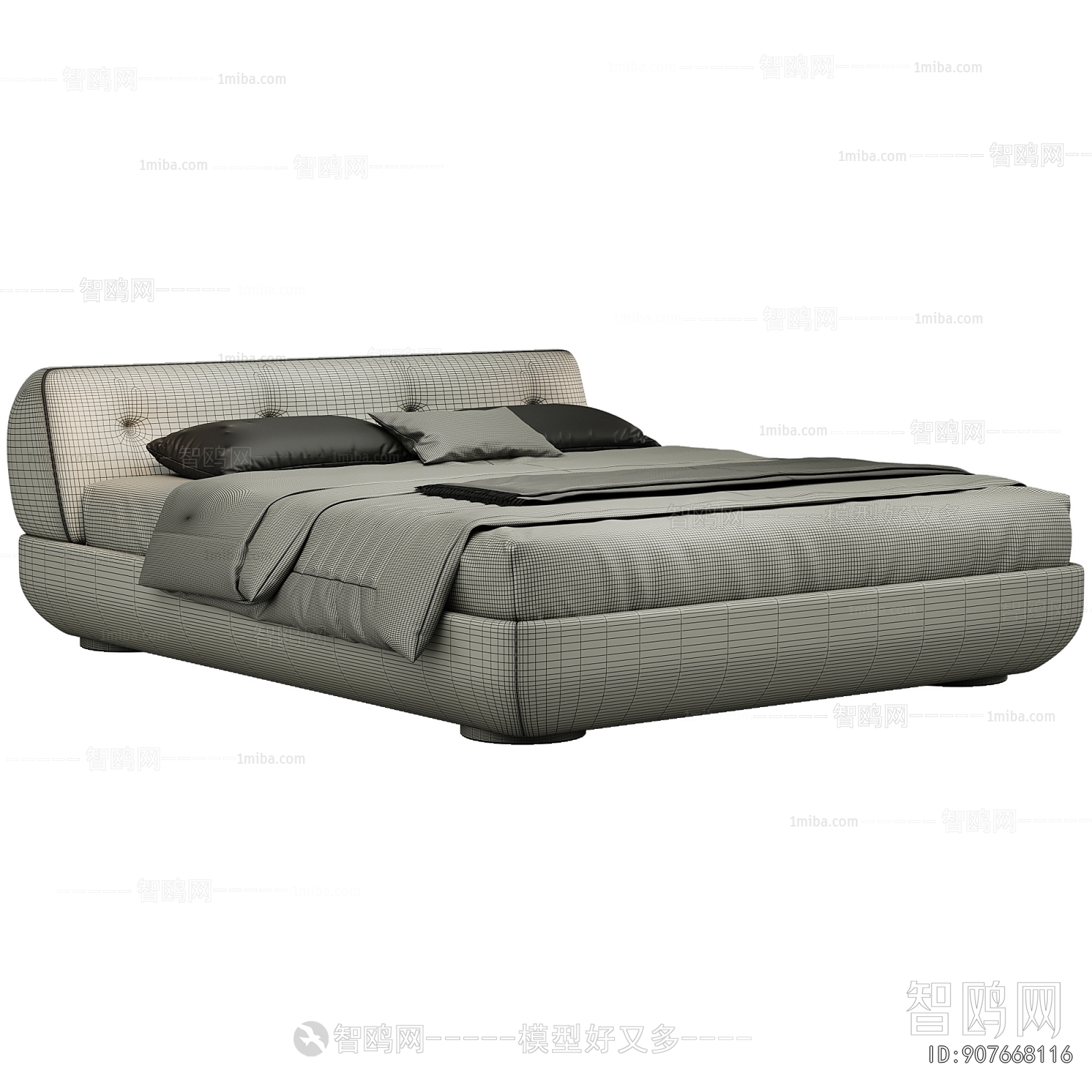 Modern Double Bed