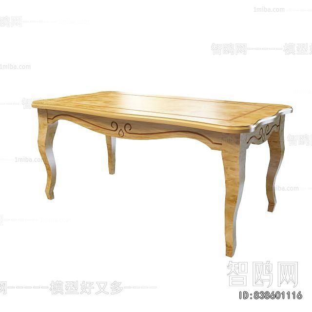 Simple European Style Dining Table