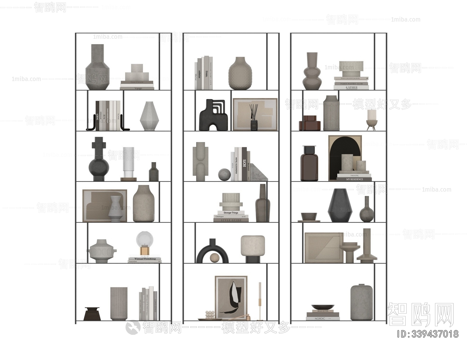 Modern Decorative Set