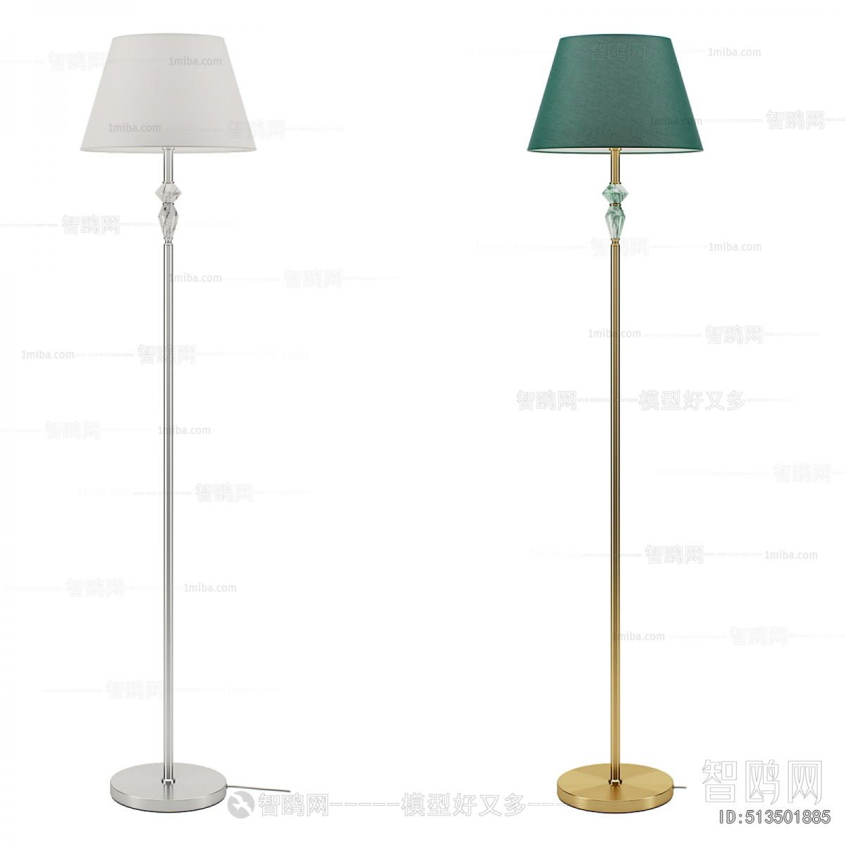 Modern Floor Lamp