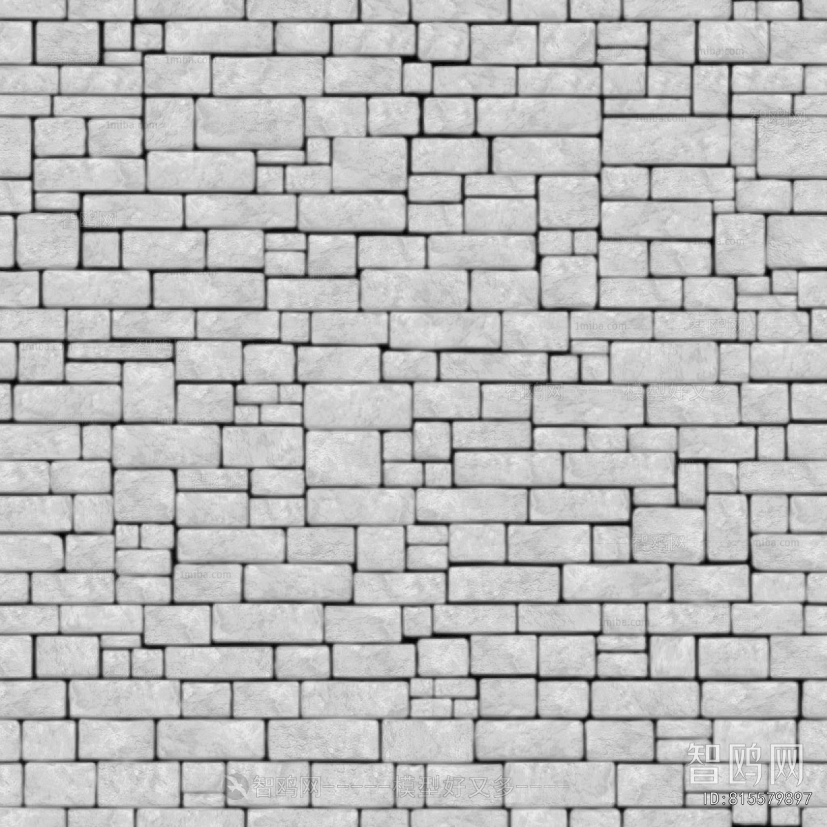 Stone Brick Wall