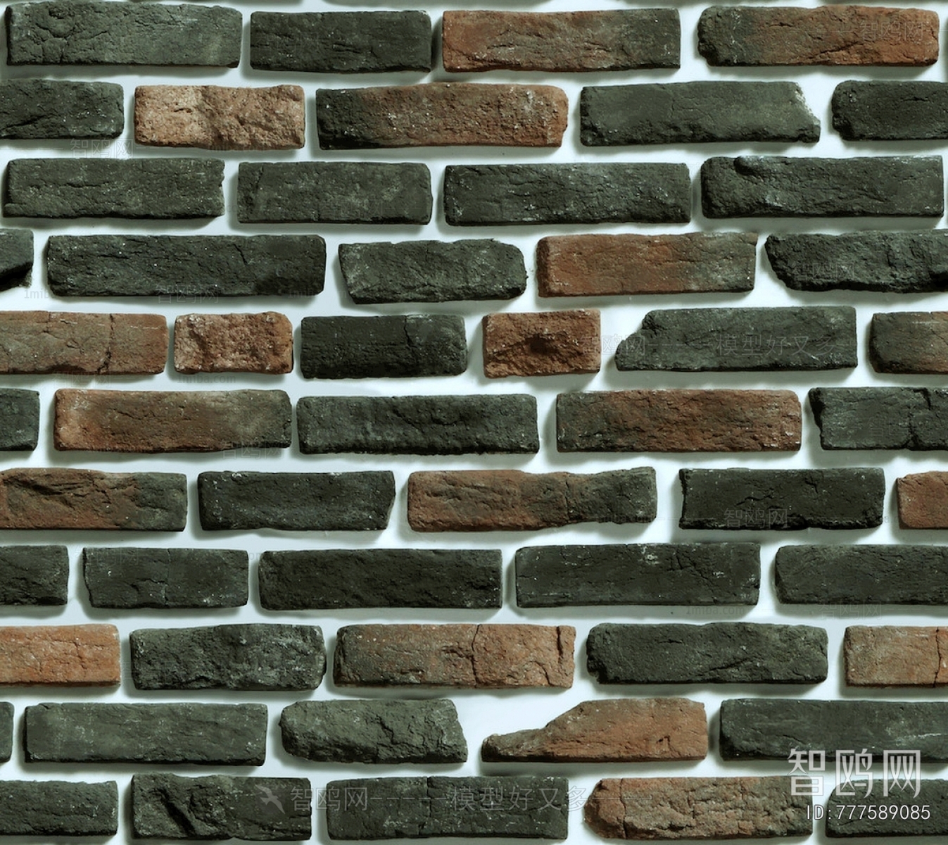 Stone Brick Wall