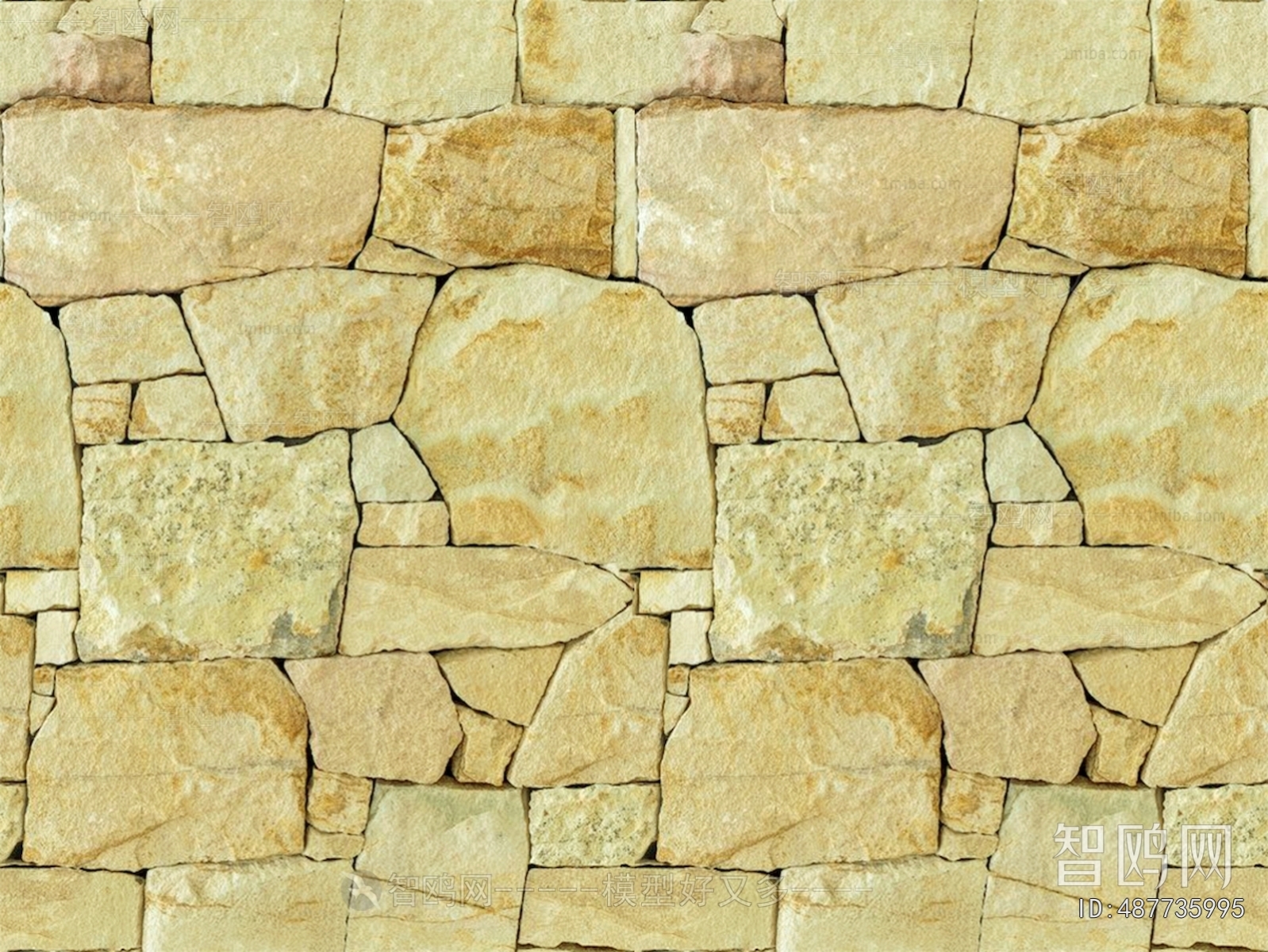 Stone Brick Wall
