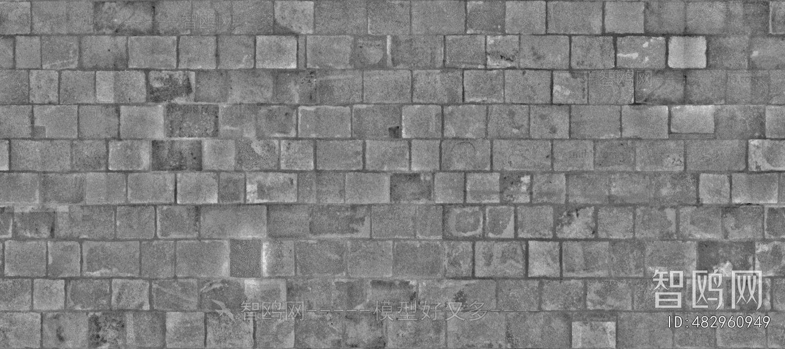 Stone Brick Wall